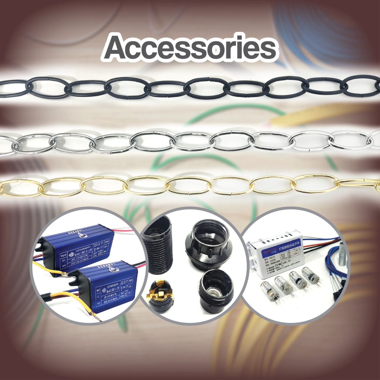 Accessoriess